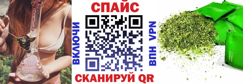 БУТИРАТ бутик  мега рабочий сайт  Калтан 