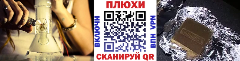 ГАШ гарик Калтан