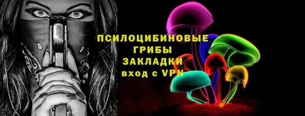 а пвп мука Алексеевка