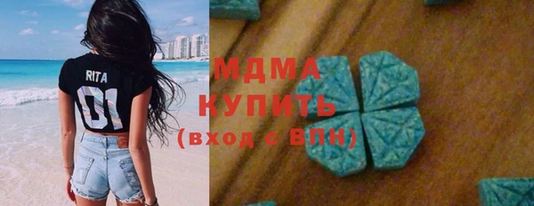 дмт Алзамай