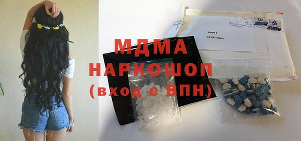 дмт Алзамай