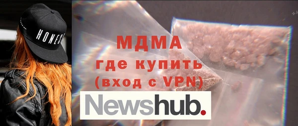 а пвп мука Алексеевка