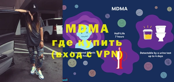 дмт Алзамай