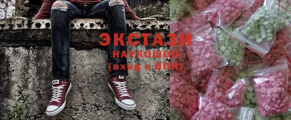 Альфа ПВП Алексин
