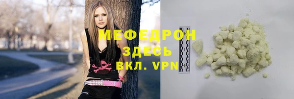а пвп мука Алексеевка