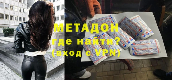 а пвп мука Алексеевка