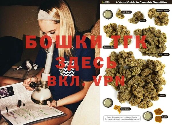 а пвп мука Алексеевка