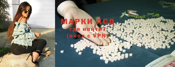 Альфа ПВП Алексин