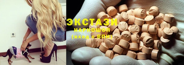 дмт Алзамай