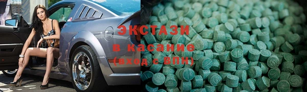 mix Снежногорск