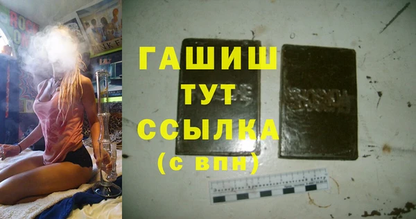 дмт Алзамай