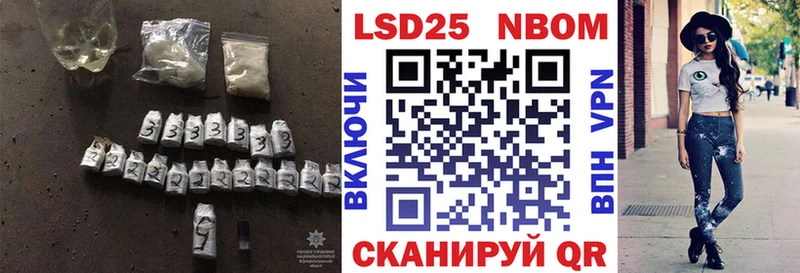 Лсд 25 экстази кислота  Калтан 