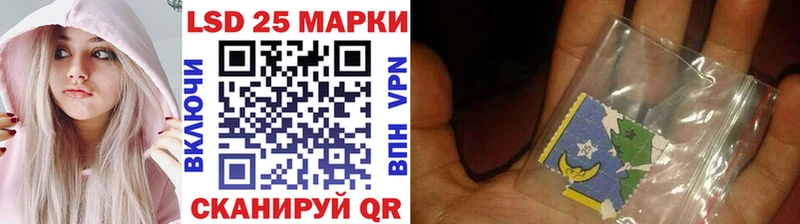 даркнет официальный сайт  Калтан  Марки NBOMe 1,8мг  купить наркоту 
