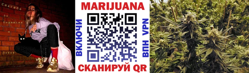 ссылка на мегу сайт  Калтан  Каннабис тримм 